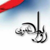 Telegram profile photo for روابط عمومی هیات کاراته شهریار