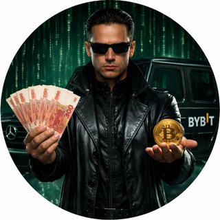 Telegram profile photo for USDT - рублей