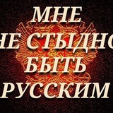 Telegram profile photo for ГКО (Станица Тихонькая)