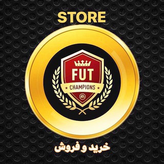 Telegram profile photo for FutChampion Store