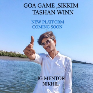 Telegram profile photo for NUMBER SURE SHOT KING ππ¬