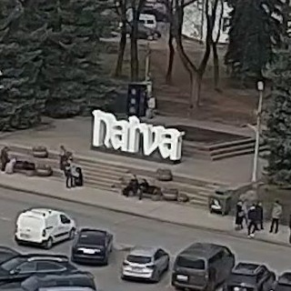 Telegram profile photo for Очередь в Ивангород, Нарва