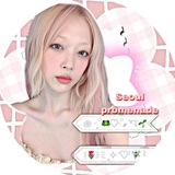 Telegram profile photo for сеульский # 서울 променад ‘«