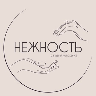 Telegram profile photo for Массаж Некрасовка Москва
