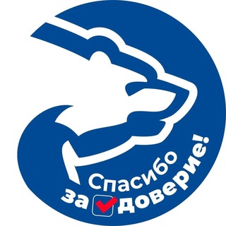 Telegram profile photo for Единая Россия | Тюменская область