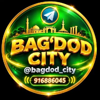 Telegram profile photo for 📚BAG‘DODCHASIGA... 🧠 biz birga ijod qilamiz.