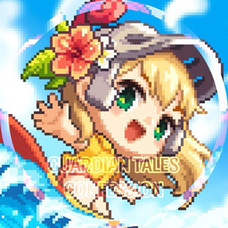 Telegram profile photo for Guardian Tales confession!
