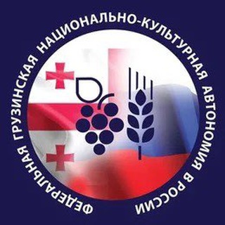 Telegram profile photo for Грузинская ФНКА России