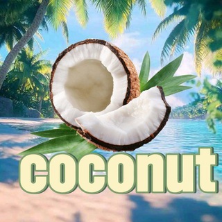 Telegram profile photo for coconut