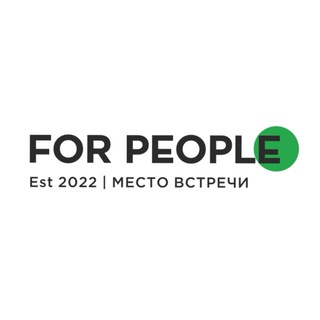 Telegram profile photo for Ресторан For People 💚