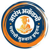 Telegram profile photo for आरंभ अकॅडमी ( Aarambh Academy)