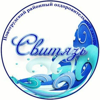 Telegram profile photo for Свитязянская web-стория