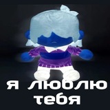 Telegram profile photo for Какашке