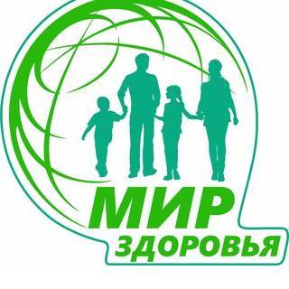 Telegram profile photo for Медицинский центр «Мир Здоровья» город Свободный.