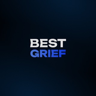 Telegram profile photo for Best Grief — лучший гриферский сервер!