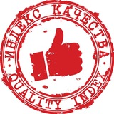 Telegram profile photo for Индекс качества 📌