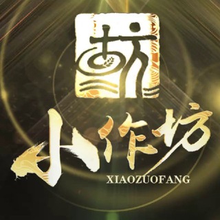 Telegram profile photo for 国内外数据 -小作坊