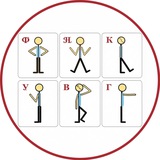 Telegram profile photo for Текст мине телеграф