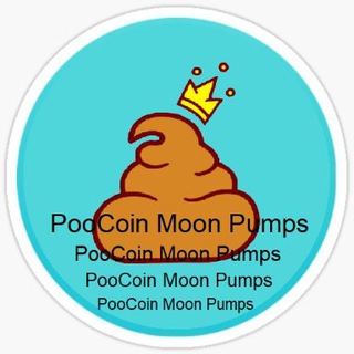 Telegram profile photo for PooCoin Moon Pumps