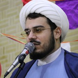 Telegram profile photo for حجت الاسلام حامد امامی نژاد