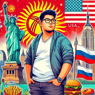 Telegram profile photo for 🇺🇸🍕🤌Viajero Beka 🤌🏿🍔 🇺🇸