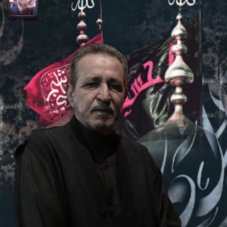Telegram profile photo for قصائد الشاعرسيدسعدالذبحاوي