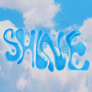 Telegram group profile photo for SHINE - ЭТО ПРО ТЕБЯ ✨