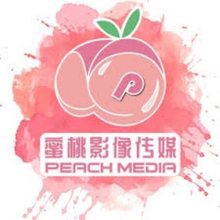 Telegram profile photo for Ai短剧|黄果短剧|蜜桃传媒|西瓜短剧