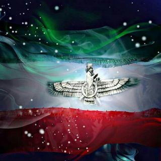 Telegram profile photo for کانال رسمی وحید بشیری