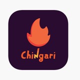Telegram profile photo for Craiyon Chingari (小火苗)