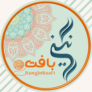 Telegram profile photo for Ranginbaaft