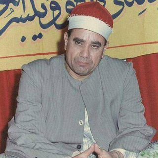 Telegram profile photo for تراث الشيخ راغب مصطفى غلوش
