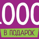Telegram profile photo for Как правильно выбрать бонус в онлайн-казино?