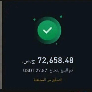 Telegram profile photo for Withdrawals