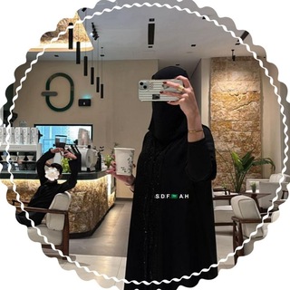 Telegram profile photo for 𓏺𓏺َِ𝗦َِ 𝗗َِ 𝗙َِ 🇸🇦 𝗔َِ 𝗛