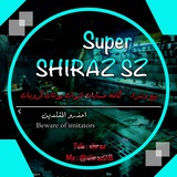 Telegram profile photo for نماذج لوجو شيراز