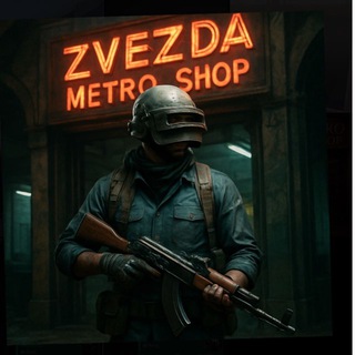 Telegram profile photo for Отзывы от ShopiingMR
