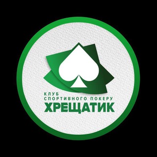 Telegram profile photo for SPC «KHRESHCHATYK»