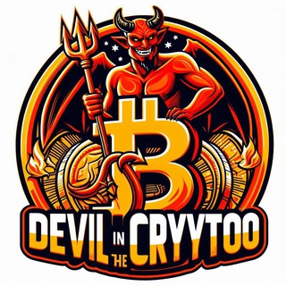 Telegram profile photo for DEVIL IN THE CRYPTO 😈