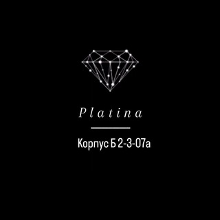 Telegram profile photo for Platina Корпус Б 2-3-07а