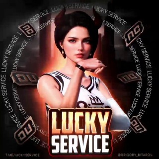 Telegram profile photo for LUCKY SERVICE🔥
