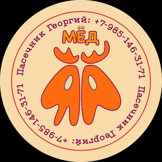 Telegram profile photo for Георгий Пасечник-"Селигерский мёд"