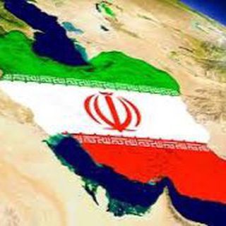 Telegram profile photo for ایران بزرگ