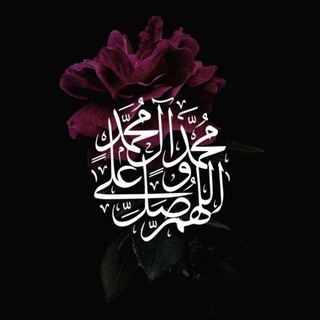 Telegram profile photo for للذڪر والأدعية القصيرة🌾🌷.