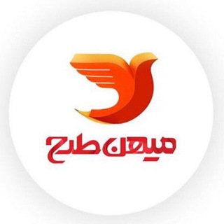 Telegram profile photo for میهن طرح | MihanTarh