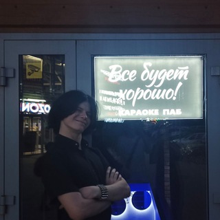 Telegram profile photo for Эы ну короче Матвей