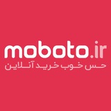 Telegram profile photo for moboto.ir | مـوبـوتـو