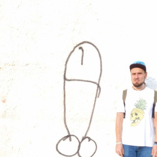 Telegram profile photo for Сережа Зима (барабаны Операции Пластилин)