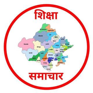 Telegram profile photo for RJ Sarkari Help (Education News)