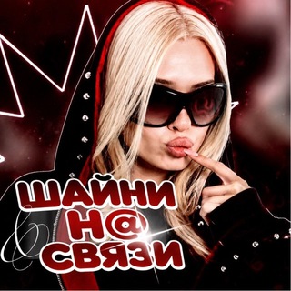 Telegram profile photo for ɯαύʜυ ʜ@ сɞяʒυ